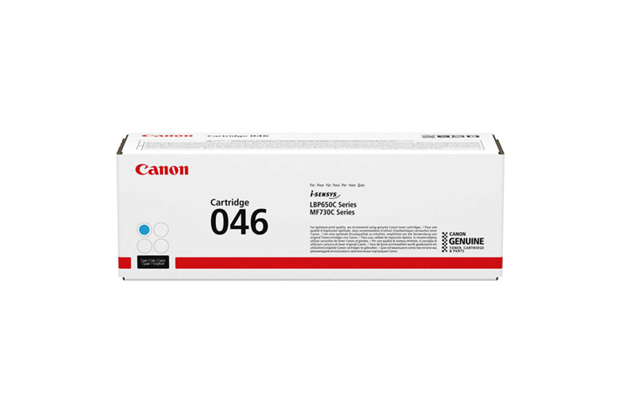 Canon CRG046 Mavi (Cyan) Toner