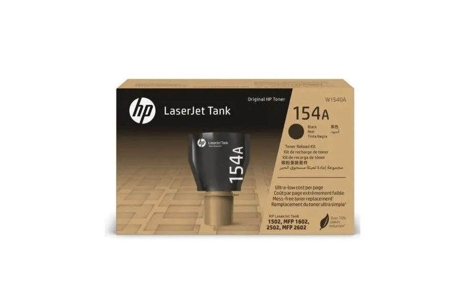 HP 154A Siyah Tanklı 2.500 Sayfa LaserJet Toner W1540A
